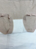 古今（GUJIN）2條裝女士?jì)妊澟锒哐Ｅ瘍妊澟?0A桑蠶絲抑菌襠磨毛三角褲z 曬單實(shí)拍圖