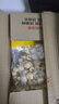 徽嘗香老式爆米花玉米花懷舊兒時(shí)小吃傳統苞米花大顆麥泡袋裝大米團膨化 老式爆米花 400g*3袋 曬單實(shí)拍圖