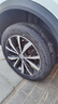 佳通(Giti)輪胎215/55R17 94V 228v1原配 吉利博瑞 適配 秦PLUS/邁騰  曬單實(shí)拍圖