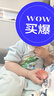 上寶麥春秋兒童睡袍寶寶睡衣棉連體睡袍男童女童 小恐龍灰藍(lán) 110cm 曬單實(shí)拍圖