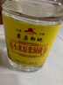 草原御地洞藏小米原漿酒糧食酒62度5L裝小米酒桶裝散酒泡藥酒高度 62%vol 5L 2桶 曬單實(shí)拍圖