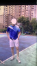新百嘉夏單位職工趣味運動(dòng)會(huì )開(kāi)幕式統一服裝廣播體操體育比賽活動(dòng)出場(chǎng)服 藍衣白褲 2XL 曬單實(shí)拍圖