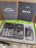 熵基ZKTeco熵基科技ZK3960指紋考勤機(jī) 上下班打卡簽到機(jī)U盤下載免驅(qū)動(dòng) 1000指紋5萬條記錄原中控智慧 ZK3960標(biāo)配 1000指紋 開增票 曬單實(shí)拍圖