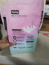 奇品蘇打棉系列 【母嬰店同款】紙尿褲夏季透氣嬰兒通用超薄尿不濕 M碼 52片 6-11KG 曬單實(shí)拍圖