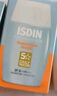 怡思?。↖SDIN）防曬霜隔離30ml*3 SPF50進(jìn)口面部敏感肌女男士戶外軍訓(xùn)學(xué)生禮物 曬單實(shí)拍圖