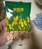 碧歐奇有機(jī)嬰幼兒多彩鈣鐵鋅貝殼面鱈魚(yú)牛肉豬肝味175g寶寶面條掛面輔食 曬單實(shí)拍圖