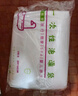 威爾基泡澡袋一次性浴袋圓桶泡澡桶袋子?jì)雰涸「紫丛枧菰〈芰洗斡?【直徑80cm】 25個(gè) 曬單實(shí)拍圖