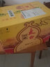 太白陜西地產(chǎn)白酒 洞藏5年太白酒 50度 500mL 6瓶 2013年左右產(chǎn)隨機(jī)發(fā) 曬單實(shí)拍圖