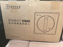 科沃斯新品擦窗機器人【國家補貼】W2S自動(dòng)擦玻璃噴水恒濕擦窗家用擦窗神器高層戶(hù)外擦窗戶(hù)擦玻璃神器 科沃斯擦窗機器人W2S 曬單實(shí)拍圖