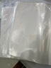 得力（deli）5712辦公用品檔案套文件套資料夾A4文件袋兩11孔活頁(yè)夾打孔夾透明文件套 11孔文件袋(100只) 5712 曬單實(shí)拍圖