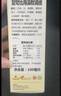 allkiDz 海藻粉 鈣鎂鋅液體兒童鈣高鈣海藻鈣 加拿大原裝進(jìn)口100ml/瓶 1瓶裝【鈣鎂鋅】 曬單實(shí)拍圖