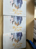 【新華書店】吉祥紋蓮花樓小說正版 全三冊藤萍著 成毅 曾舜晞主演《蓮花樓》原著小說收錄全新番外揚(yáng)州慢 新武俠經(jīng)典古風(fēng)懸疑小說 曬單實(shí)拍圖
