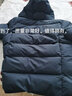 Jack Wolfskin狼爪羽絨服男秋冬款戶外運(yùn)動(dòng)休閑防風(fēng)防寒保暖700蓬羽絨服男 071-1010/寶藍(lán)色/建議拍大一碼 L 180/100A充絨量：290G 曬單實(shí)拍圖