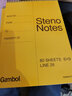 道林筆記本上翻線圈本steno notes口譯速記本螺旋分欄記事本 黃色 A5 一包6本 曬單實拍圖