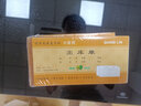 強林紙品54K H出庫單入庫單三聯(lián)單據無(wú)碳復寫(xiě) 送貨單 領(lǐng)料單辦公用品 三聯(lián)出庫單（10本） 三聯(lián)入庫單（10本/包）538-54H 曬單實(shí)拍圖