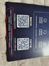 飛利浦（PHILIPS）電動(dòng)剃須刀旋護(hù)7系 SkinIQ高端系列護(hù)膚級(jí)刮胡刀 生日禮物送老公送男友 國家補(bǔ)貼 曬單實(shí)拍圖