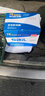風(fēng)帆（sail）【風(fēng)帆汽車(chē)電瓶官方工廠(chǎng)店】55D23同6-QW-60YD免維護電池12V60Ah 全國市區內閃送上門(mén)免工時(shí)費安裝-舊電瓶收回 海馬 海福星/普力馬/普力馬EV/丘比特/海馬3 曬單實(shí)拍圖