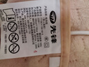 先鋒可水洗電熱毯?jiǎn)坞p人雙控石墨烯恒溫速熱家用電褥子學(xué)生宿舍暖身正品 【180*150cm】4檔雙人雙控/石墨烯+定時(shí) 曬單實(shí)拍圖