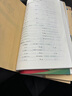 2025黃岡五年級上冊下冊試卷語文數(shù)學(xué)英語人教版黃岡小狀元5年級上下冊部編版北師版黃岡100分沖刺卷同步訓(xùn)練練習(xí)冊單元專項月考期中期末真題測試卷 三本裝：語文試卷+數(shù)學(xué)試卷+英語試卷【老師推薦】 五年 曬單實拍圖