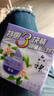六神綠茶甘草艾葉香皂型滋潤(rùn)植物精華深層清潔潔面皂洗澡沐浴洗手皂男女家庭通用 六神除菌香皂三塊裝(百合) 125g 曬單實(shí)拍圖