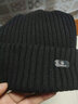 探路者（TOREAD）針織帽男戶(hù)外通勤徒步騎行帽子女冬季防寒保暖冷帽大牌奧萊 黑色 均碼 曬單實(shí)拍圖