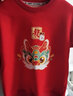巴布豆寶寶拜年服兒童套裝過(guò)年衣服加絨保暖男童紅色本命年馬年女童衣服 紅 巴布剪紙馬+黑 巴布同心結馬X 100 曬單實(shí)拍圖