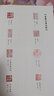 王羲之蘭亭序三種 江蘇鳳凰美術(shù)出版社 傅如明 主編 書籍 曬單實(shí)拍圖