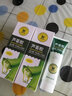 名蔻（MINGKOU）蘆薈膠面部精華學(xué)生女臉部補水曬后呵護肌膚深層密集補水春夏女 曬單實(shí)拍圖