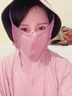 探拓（TECTOP）戶外防曬衣女士防紫外線夏季透氣風(fēng)衣外套2422144FS女款皮粉色L 曬單實拍圖