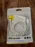 倍思蘋(píng)果數據線(xiàn)PD30/20W快充線(xiàn)Type-c to lightning充電線(xiàn)適用iPhone14/13Pro Max/12/11手機車(chē)載1.5米 曬單實(shí)拍圖