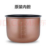 歐之寶毆之寶電飯煲內(nèi)膽加厚1.5L1.6L2L3L通用不粘鍋12v24v220v車載車用電飯鍋配件 電飯煲內(nèi)膽2升 德國(guó)品牌 曬單實(shí)拍圖