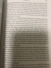 【二手書(shū)】英文原版 發(fā)條橙 A Clockwork Orange 電影原著小說(shuō) 曬單實(shí)拍圖