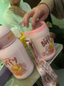 B.Duck小黃鴨保溫杯兒童吸管杯316不銹鋼水杯保溫杯1-3歲寶寶兒童水壺 落葉繽紛小粉鴨 420ml 曬單實(shí)拍圖
