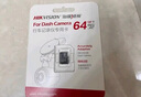 HIKVISION ?？低曅熊囉涗泝xC6LITE  2K超高清星光夜視 語音聲控遠(yuǎn)程查看 曬單實拍圖