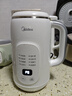 美的（Midea）豆漿機破壁機1L容量3-4人 全自動(dòng)免煮2025新款 小型家用多功能榨汁機料理機國家補貼 一鍵清洗P706 曬單實(shí)拍圖