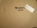 格力（GREE）格力7葉電風(fēng)扇臺(tái)式大風(fēng)量家用落地扇宿舍節(jié)能轉(zhuǎn)頁輕音搖頭 12寸白色機(jī)械款 曬單實(shí)拍圖