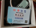 吳越老銀鋪?zhàn)沣y9999平安喜樂純銀古法手鐲銀飾大人寶寶鐲親子款簡(jiǎn)約鐲帶證書 足銀9999平安大人款一只20g 曬單實(shí)拍圖