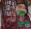 小熊船長 億海裙帶菜絲230g 開袋即食下飯菜海藻壽司海草沙拉海白菜絲 香辣味230g*5袋 曬單實(shí)拍圖