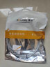 博揚(yáng) 室內(nèi)2芯RJ11-110鴨嘴跳線(xiàn) 2米3類(lèi)1對(duì)語(yǔ)音跳線(xiàn)110配線(xiàn)架電話(huà)語(yǔ)音工程專(zhuān)用線(xiàn) 灰色BY-RJ11-110-1P-2 曬單實(shí)拍圖