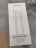 綠聯(lián)Type-C數據線(xiàn)100W/66W超級快充適用6A華為充電線(xiàn)Mate60/50/P70榮耀小米安卓手機車(chē)載充電器電源線(xiàn) 【6A】耐用編織款-極光銀 1.5米 曬單實(shí)拍圖
