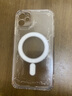 倪爾克 蘋(píng)果11手機(jī)殼磁吸iPhone11Pro Max蘋(píng)果11Magsafe磁吸充電保護(hù)套 蘋(píng)果11丨磁吸殼 曬單實(shí)拍圖