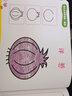 幼兒認(rèn)知簡筆畫（日常用品+交通工具+動(dòng)物+植物+卡通人物+風(fēng)景建筑套裝全6冊）北斗兒童圖書 曬單實(shí)拍圖