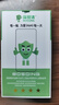 保視清【眼科認證】適用華為Pocket2/S/P50 Pocket手機膜外屏防藍光護眼折疊屏水凝膜高清軟膜防指紋貼膜 華為pocket2/S/P50 護眼水凝膜 2片裝 曬單實(shí)拍圖