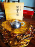 龍善堂日本細(xì)工坊銀壺足銀9999泡茶壺純手工一張打功夫茶具家用小茶壺 曬單實(shí)拍圖
