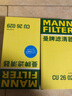 曼牌濾清器（MANNFILTER）原廠(chǎng)外置空調濾芯格清器大眾奧迪保時(shí)捷賓利汽車(chē)保養專(zhuān)用外置 奧迪A4L 09-16款 曬單實(shí)拍圖