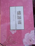 恒源祥純棉內(nèi)褲女士加大碼內(nèi)褲寬松中腰全棉中老年人安全褲媽媽三角短褲 淺粉碎花+淺玉碎花+淺粉淺紫碎花 3XL (180) 適合125斤-140斤 曬單實拍圖