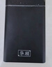 華顧移動(dòng)硬盤盒2.5英寸 USB3.0移動(dòng)硬盤盒2.5英寸固態(tài)機(jī)械外殼 臺(tái)式機(jī)筆記本電腦usb3.0透明硬盤盒 [2.0新款黑色]480Mbps速率熱拔插 曬單實(shí)拍圖
