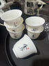 夏至南閣羊脂玉白瓷茶杯家用功夫茶杯6只裝小杯子陶瓷品茗杯喝茶杯泡茶具 貴妃杯-混搭 45ml 6只 曬單實(shí)拍圖