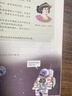 【新華書店正版包郵】適用2025 初中7七年級上冊地理書人教版教材教科書初一1上冊地理課本七上地理書人教版七年級地理上冊全一冊 七年級上冊地理 曬單實拍圖