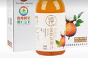 魔梨【盤州館】貴州安順特產(chǎn)魔梨刺裸裸金刺梨汁刺梨原液純果汁VC原漿 清澈版 48瓶共兩箱   金刺梨原汁 曬單實(shí)拍圖